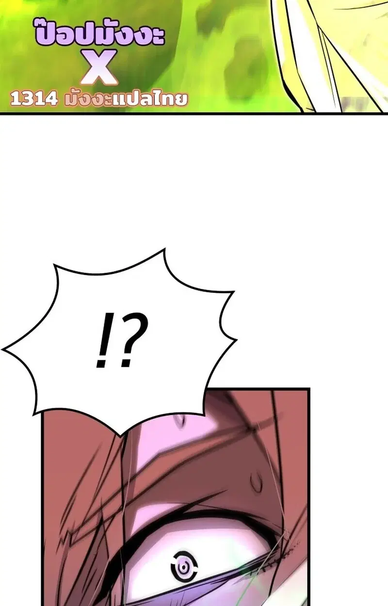 หน้า 111
