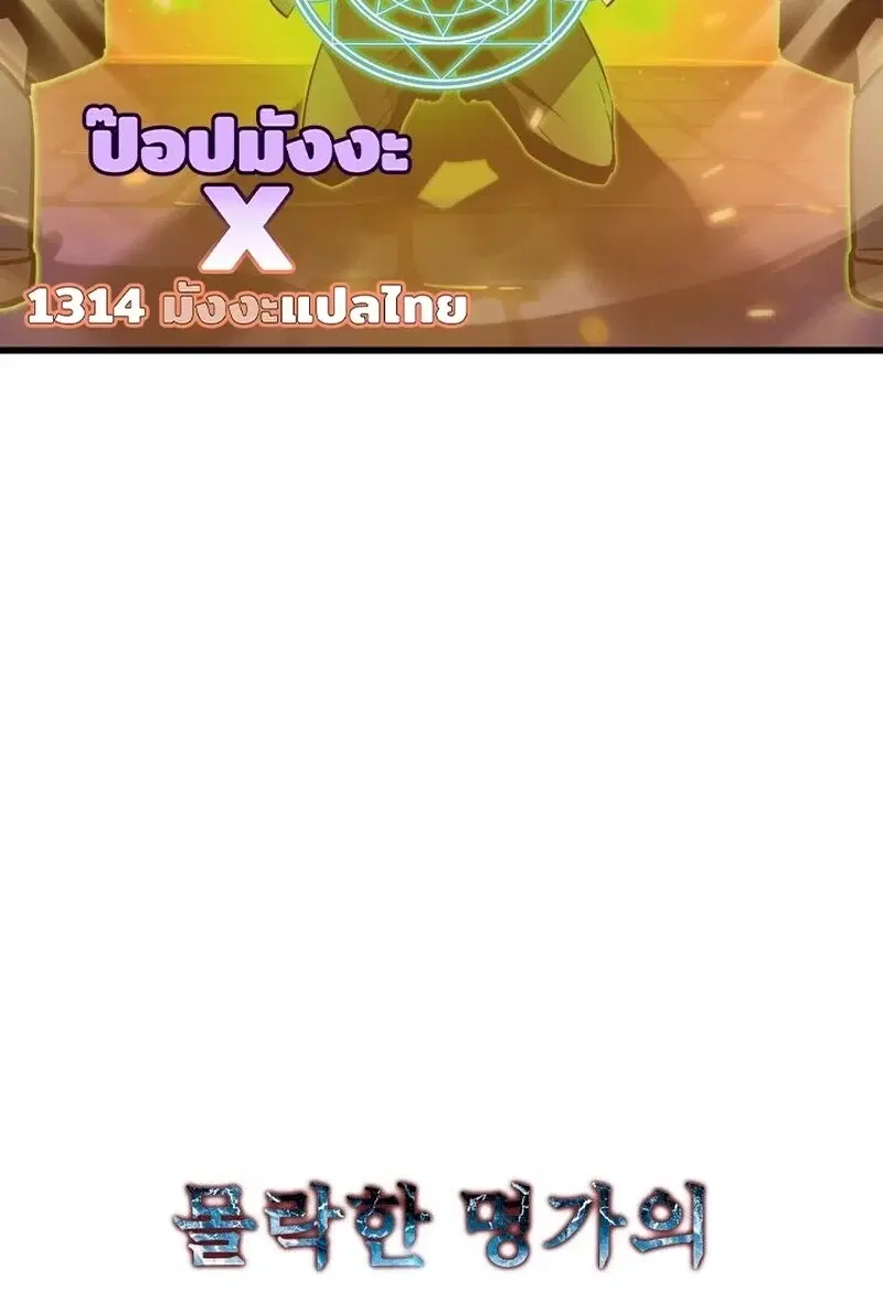 หน้า 116