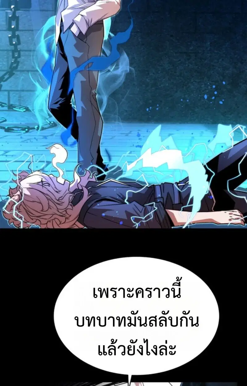 หน้า 64