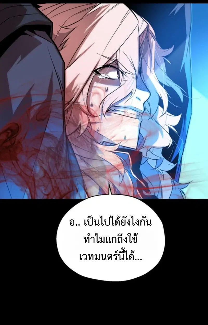 หน้า 92