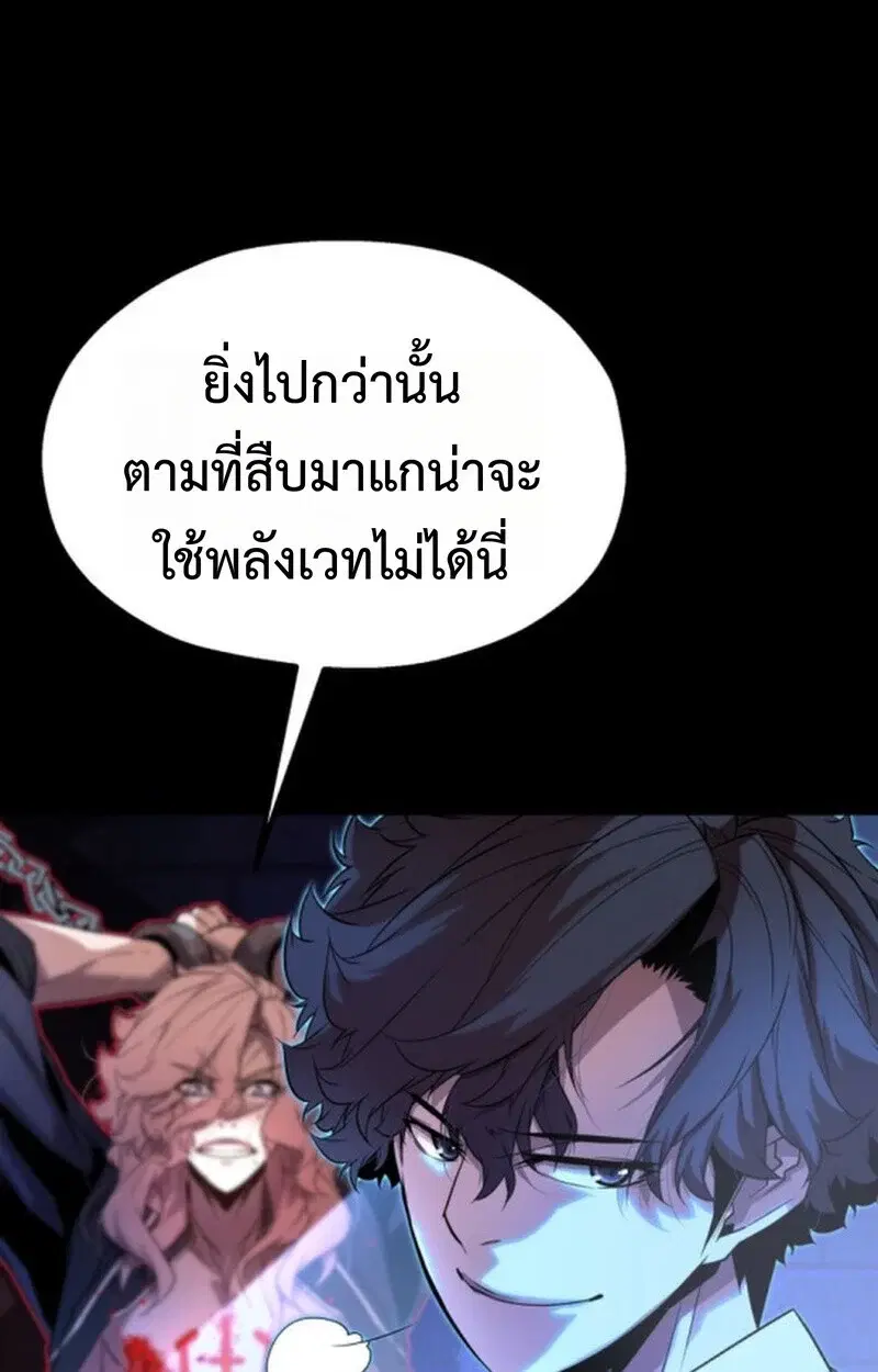 หน้า 93
