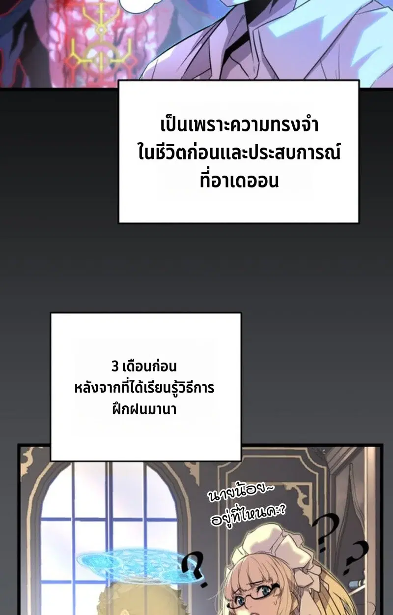 หน้า 94