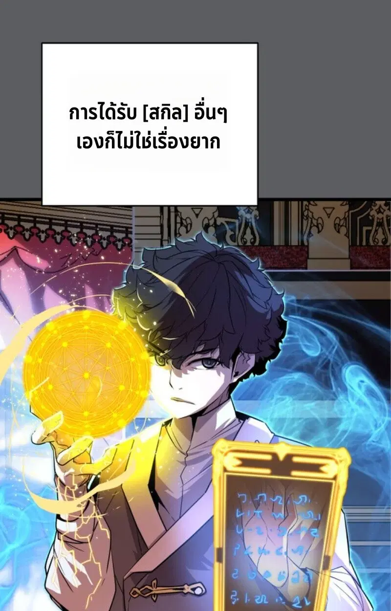 หน้า 96