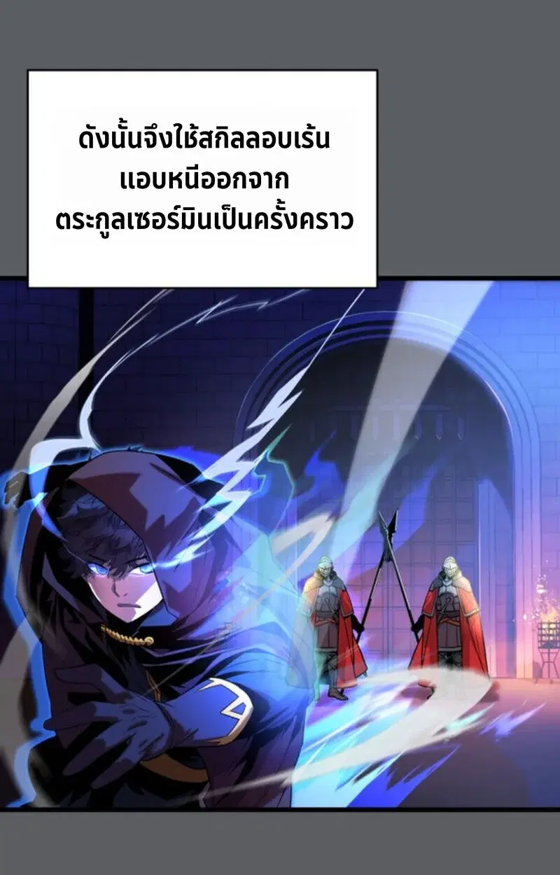 หน้า 103