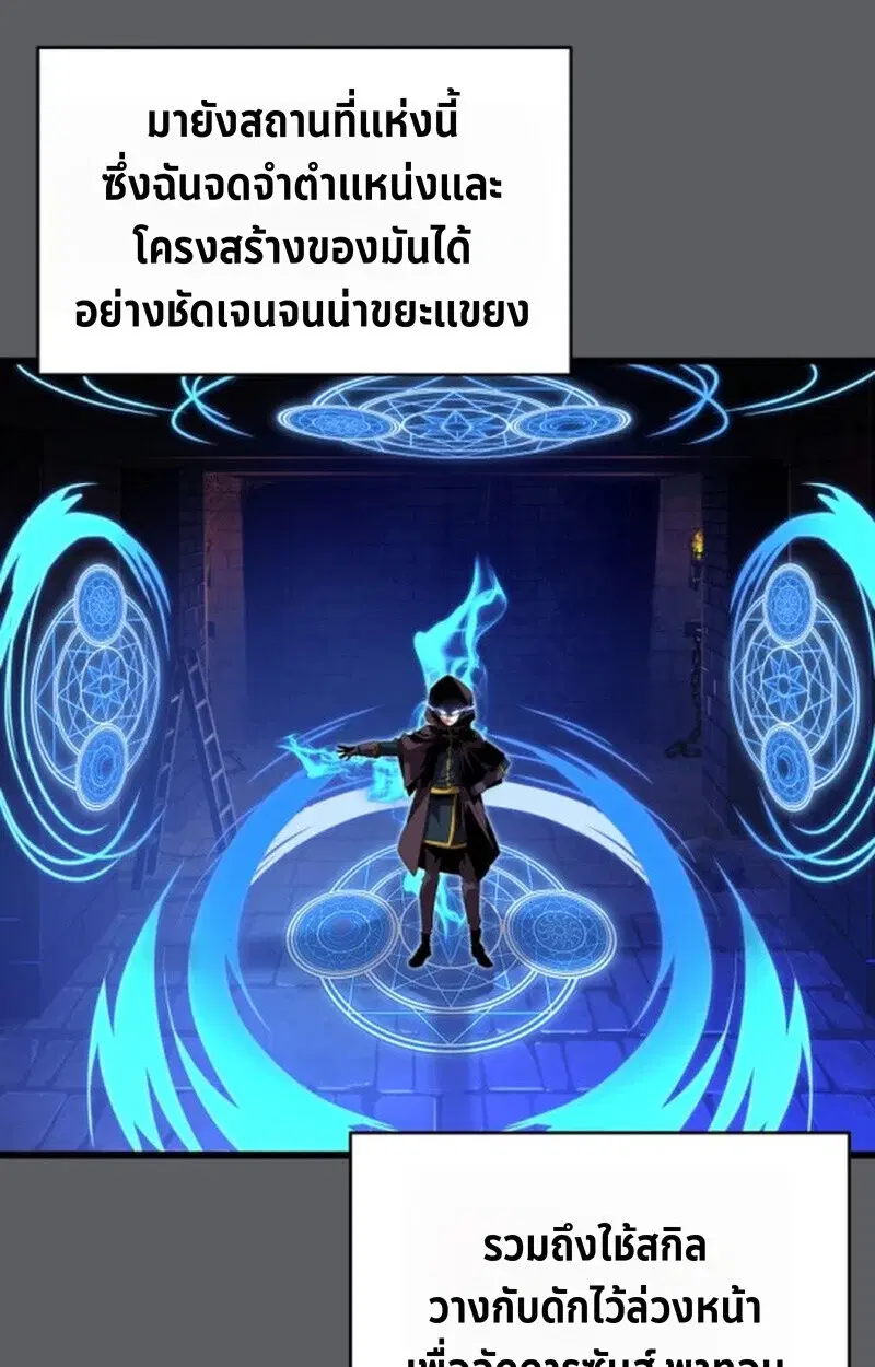 หน้า 104