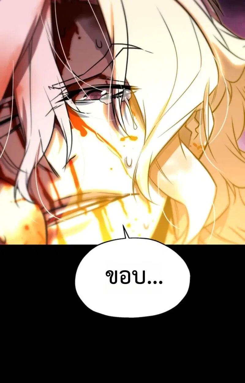 หน้า 116