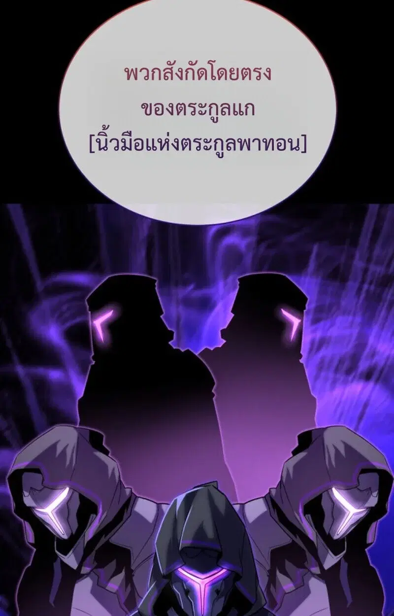 หน้า 129