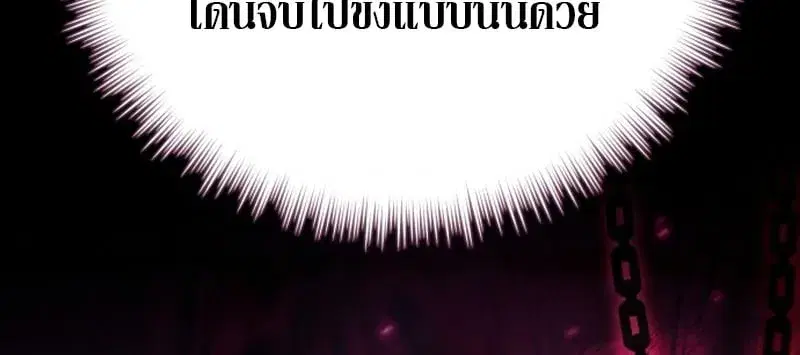 หน้า 105