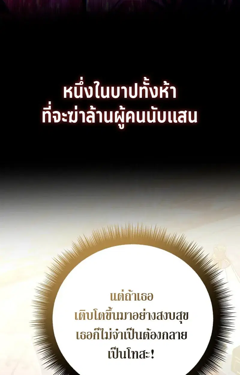 หน้า 115