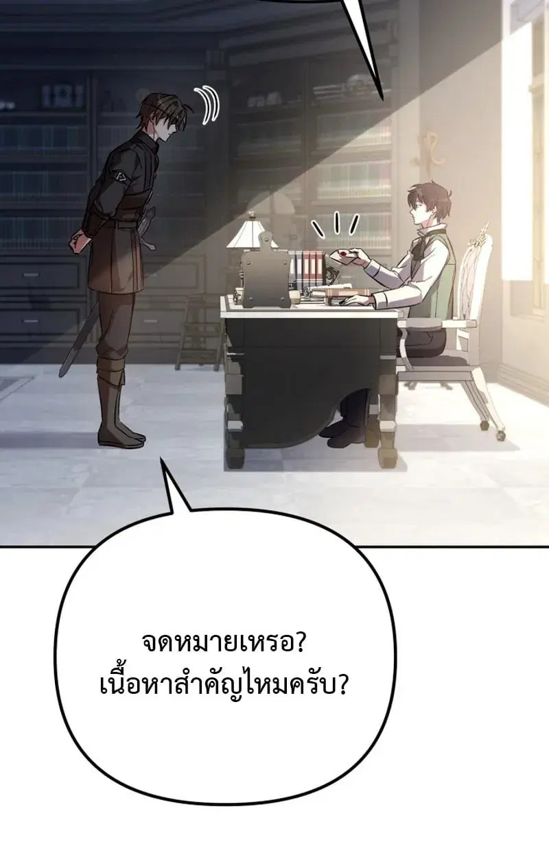 หน้า 126