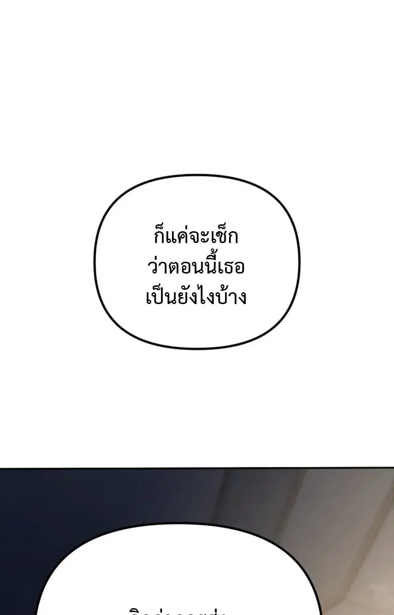 หน้า 127