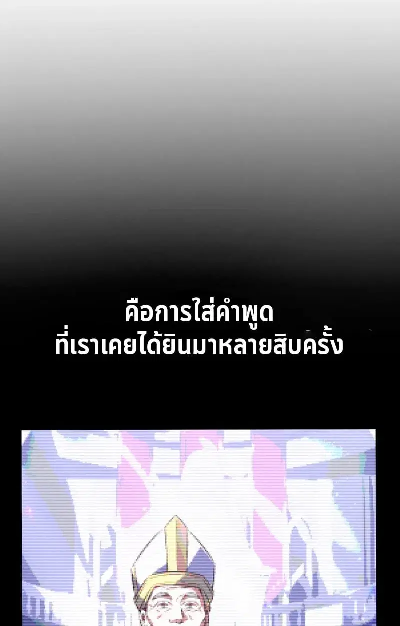 หน้า 135