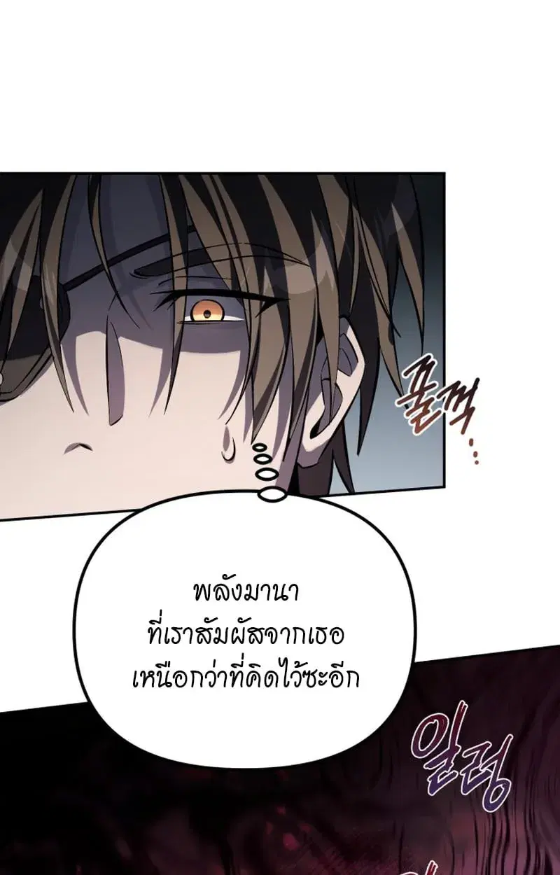 หน้า 157