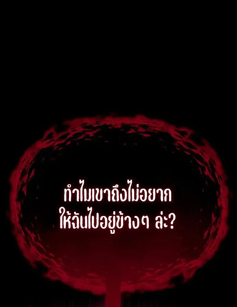 หน้า 162