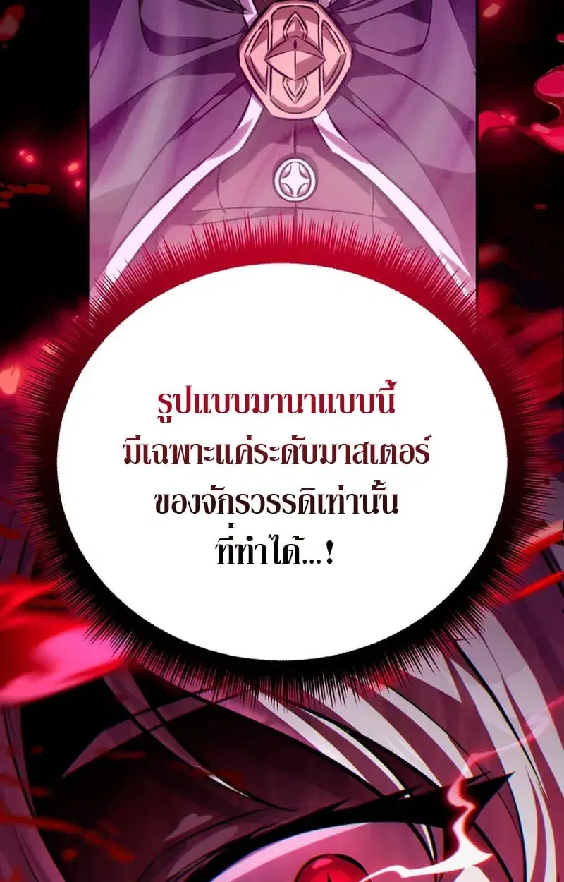 หน้า 166