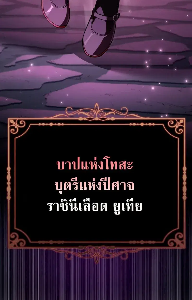หน้า 181