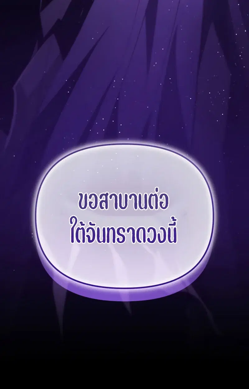 หน้า 95