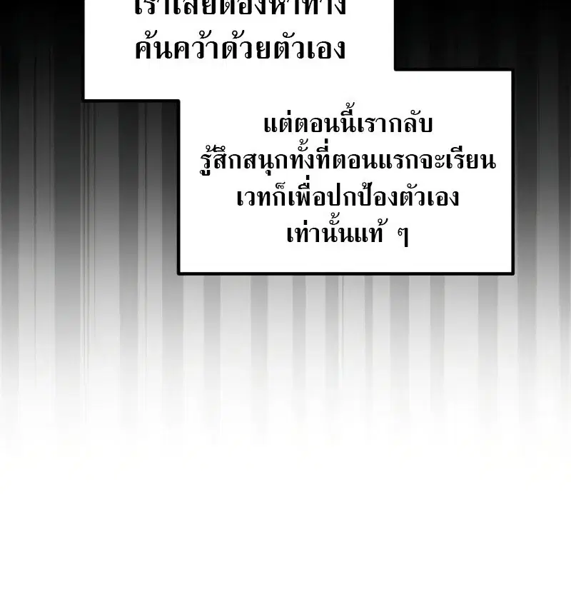 หน้า 128