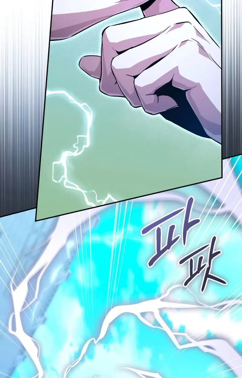 หน้า 132