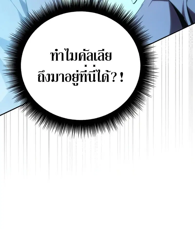 หน้า 176