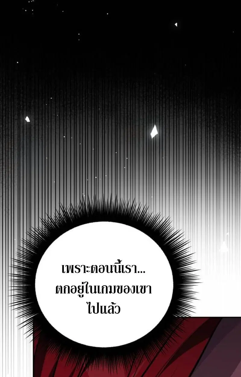 หน้า 105