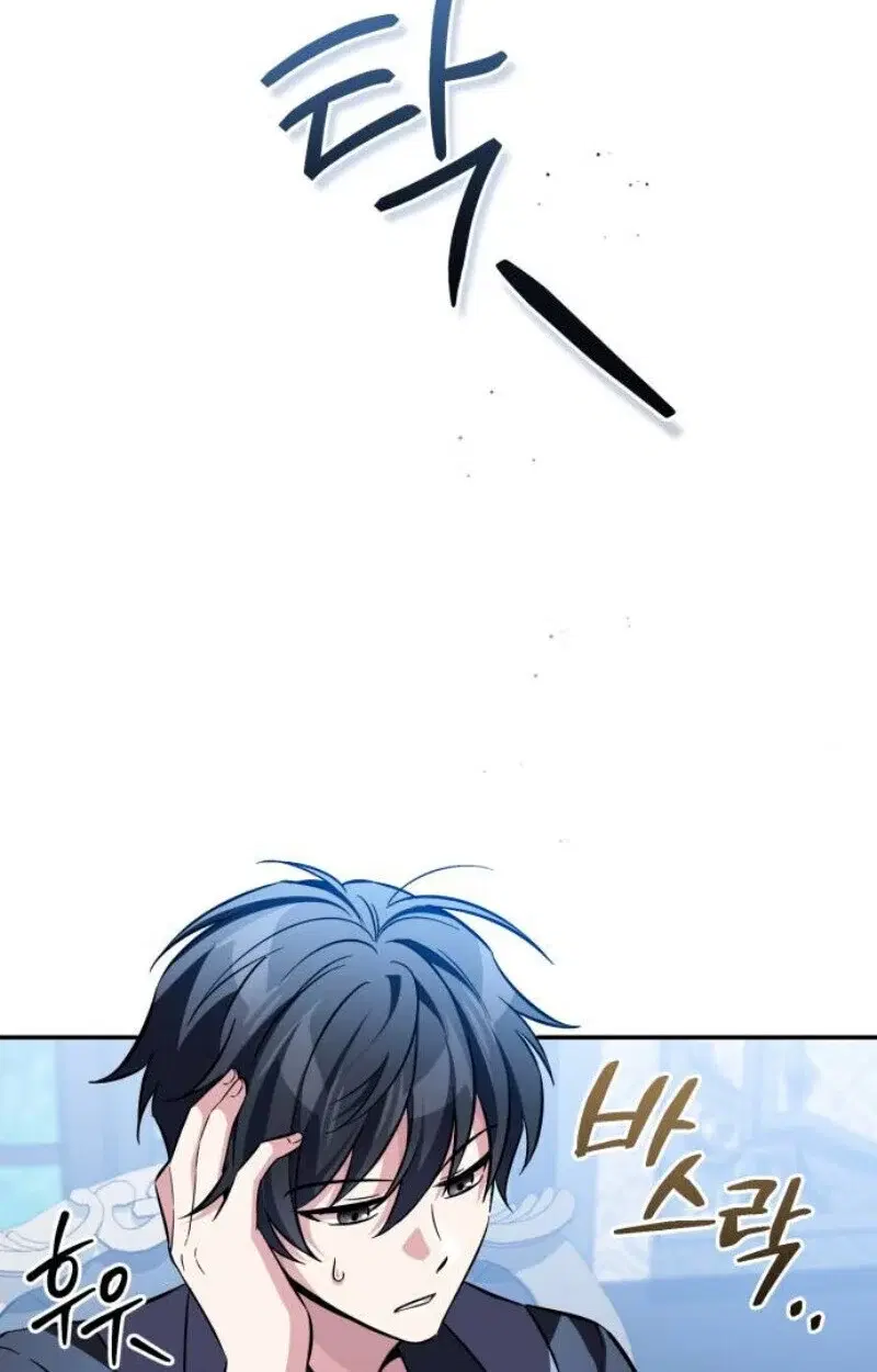 หน้า 127