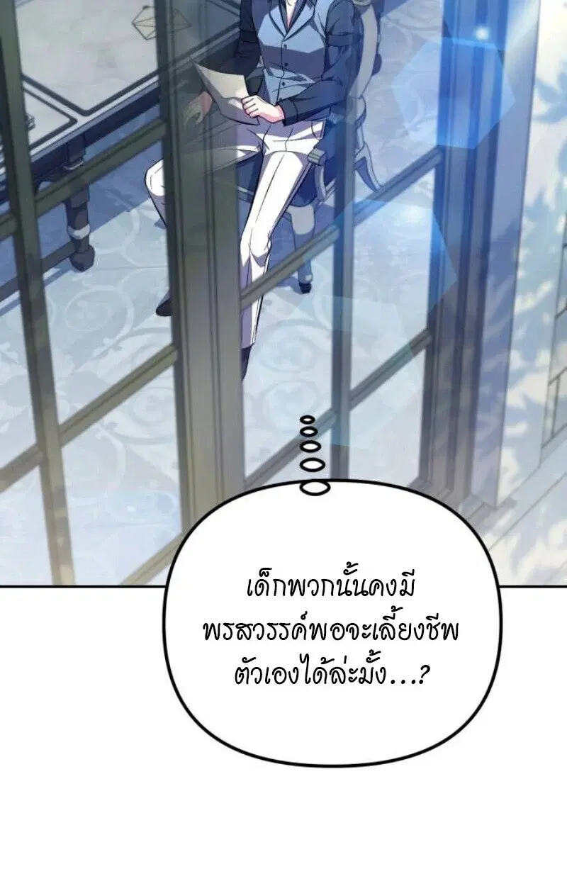 หน้า 135