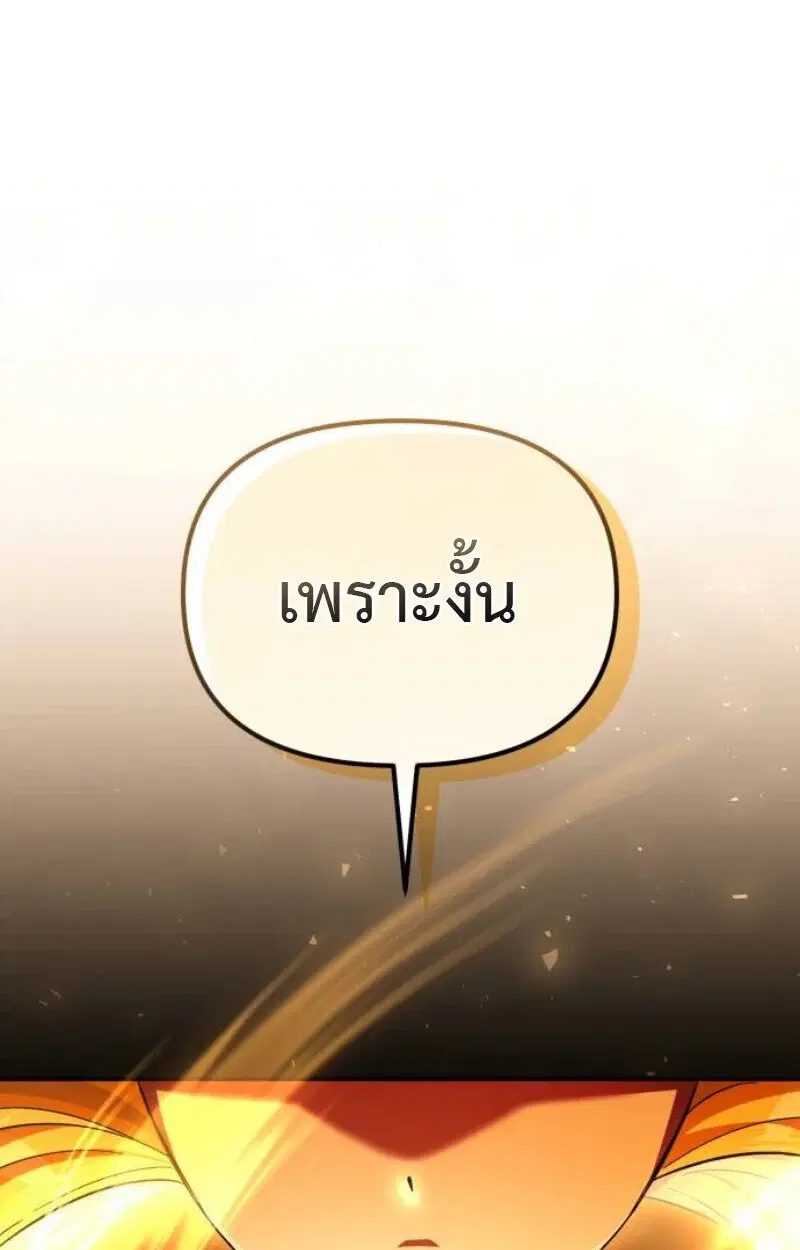 หน้า 169