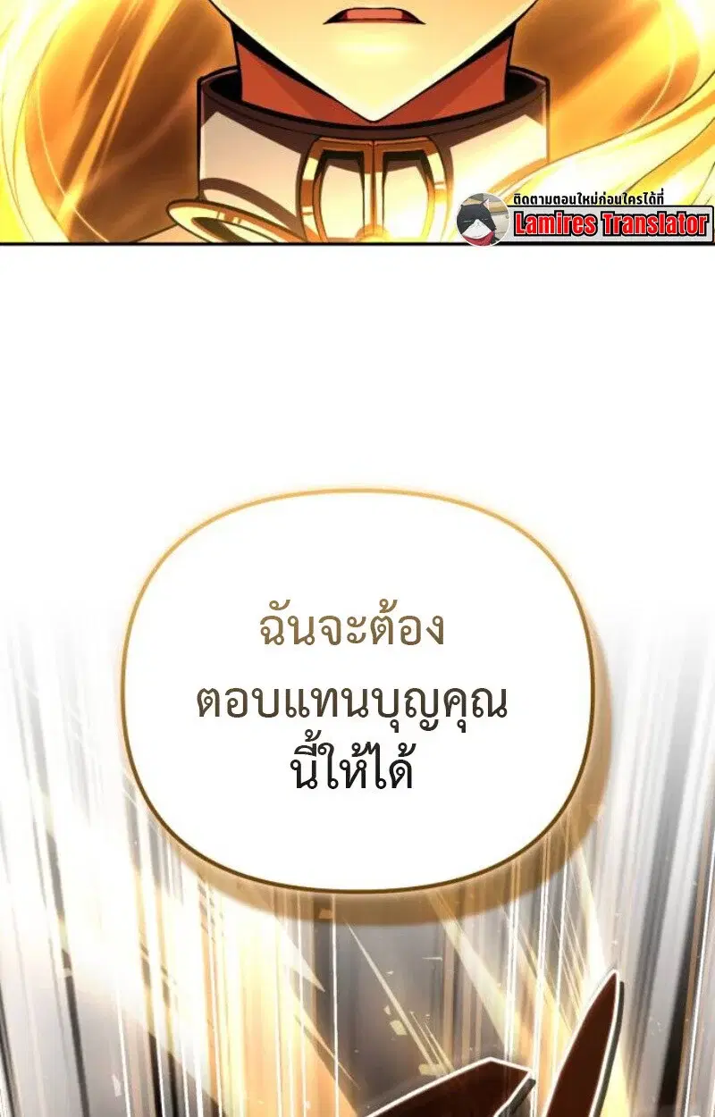 หน้า 170