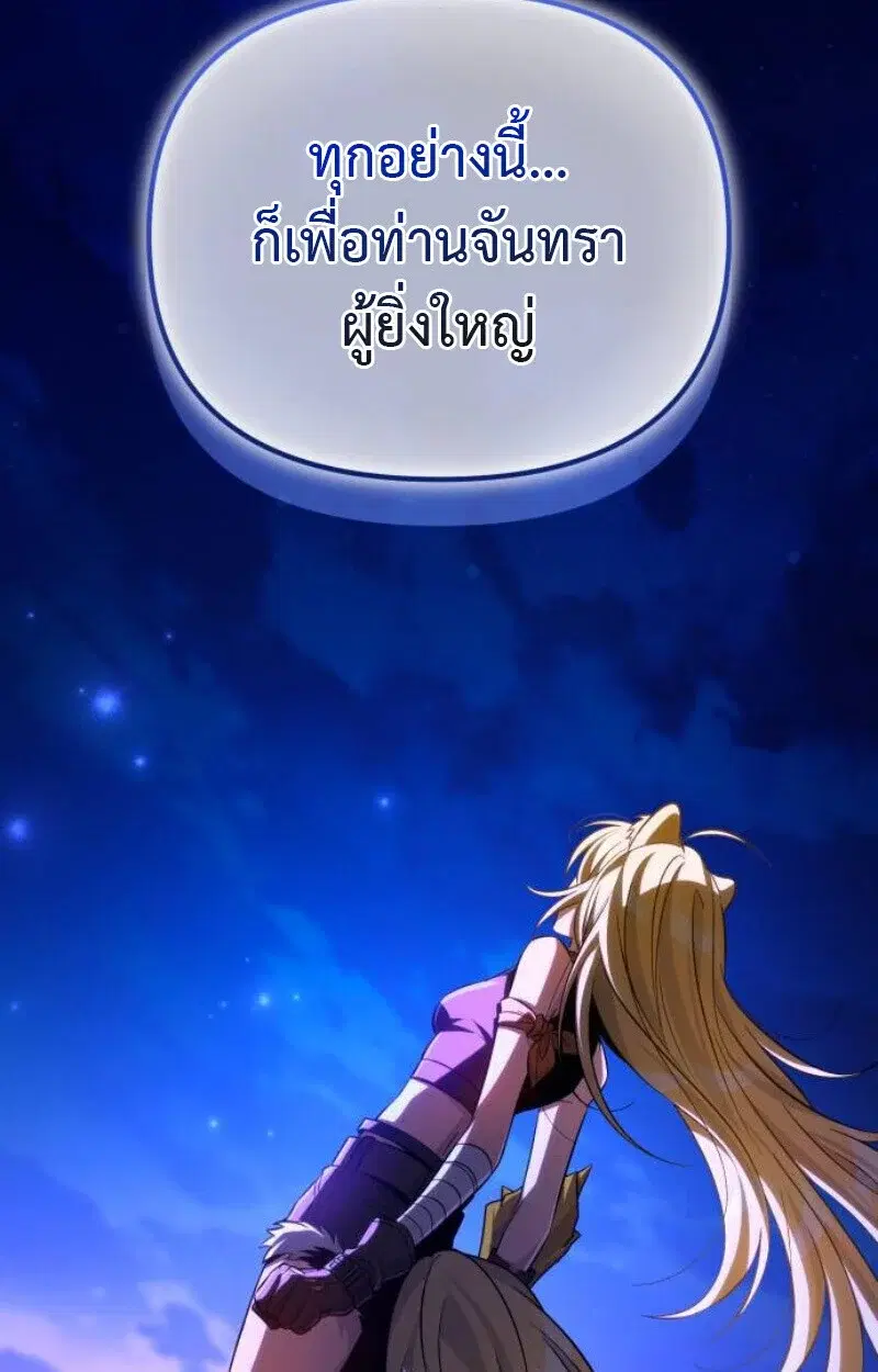 หน้า 188