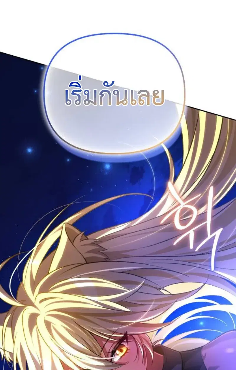 หน้า 190