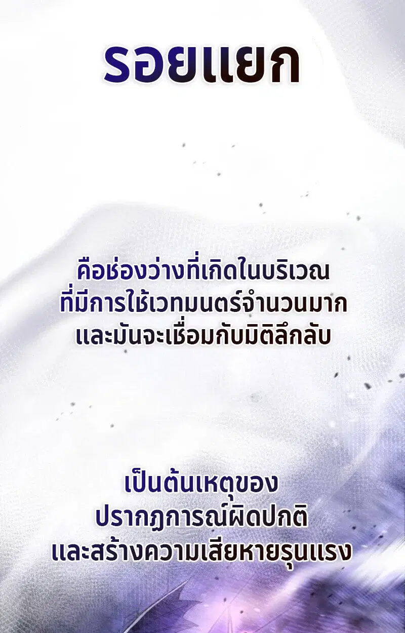 หน้า 120