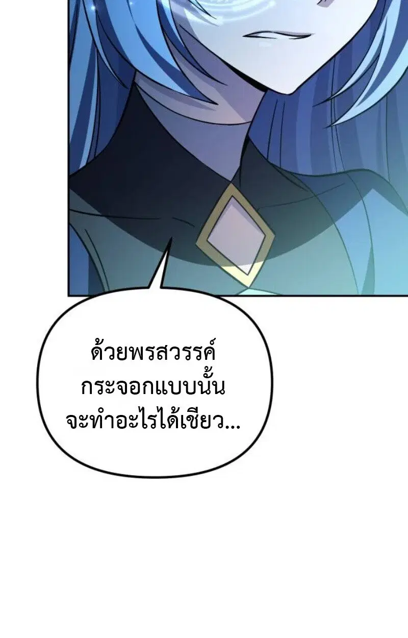 หน้า 124