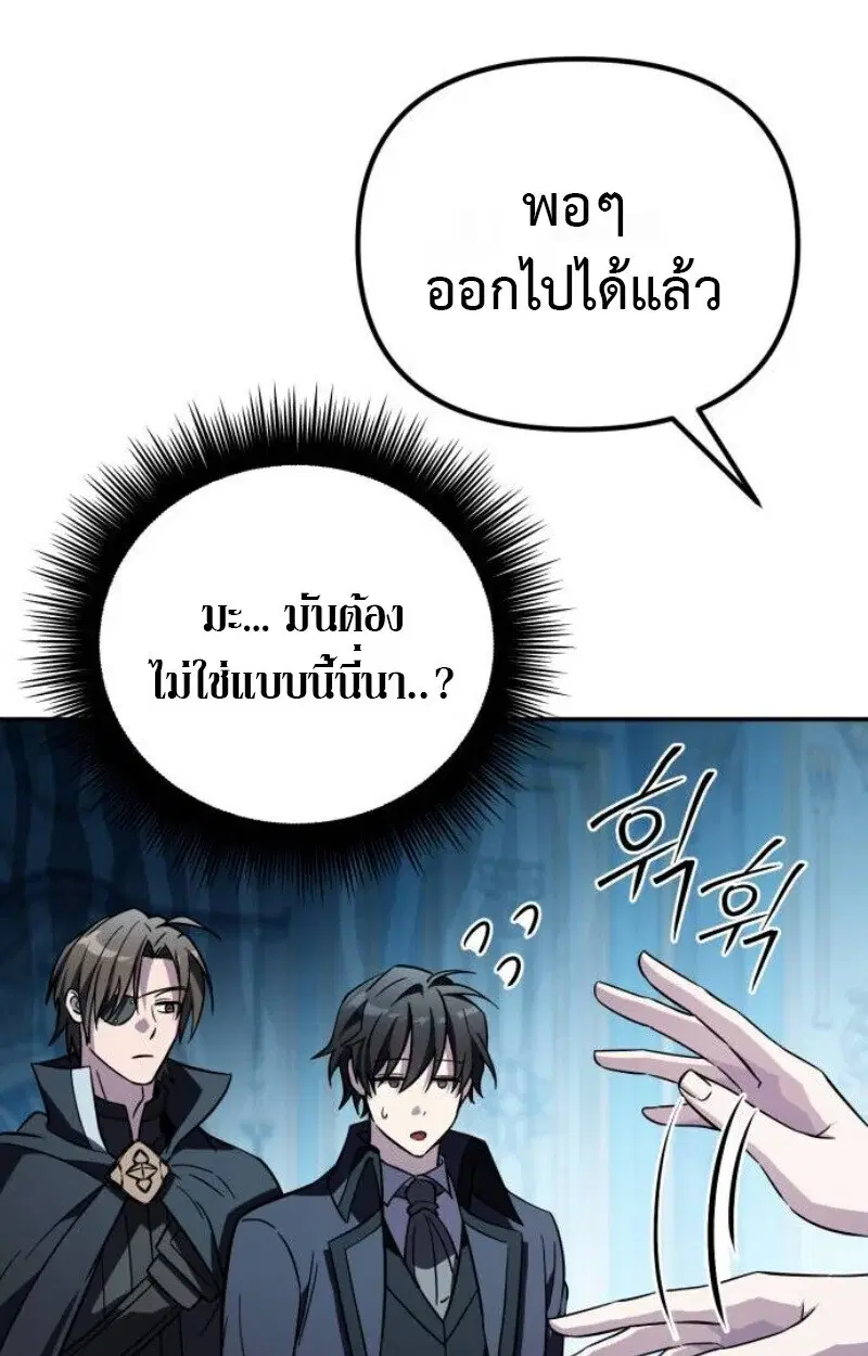 หน้า 125