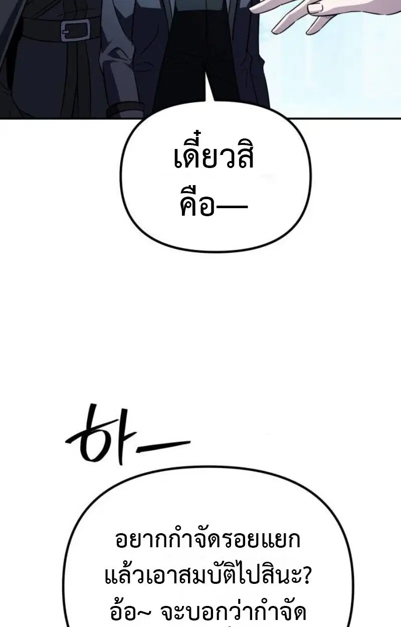 หน้า 126