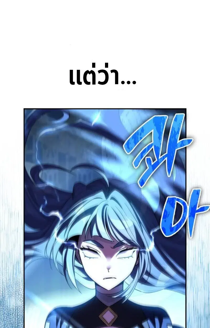 หน้า 139