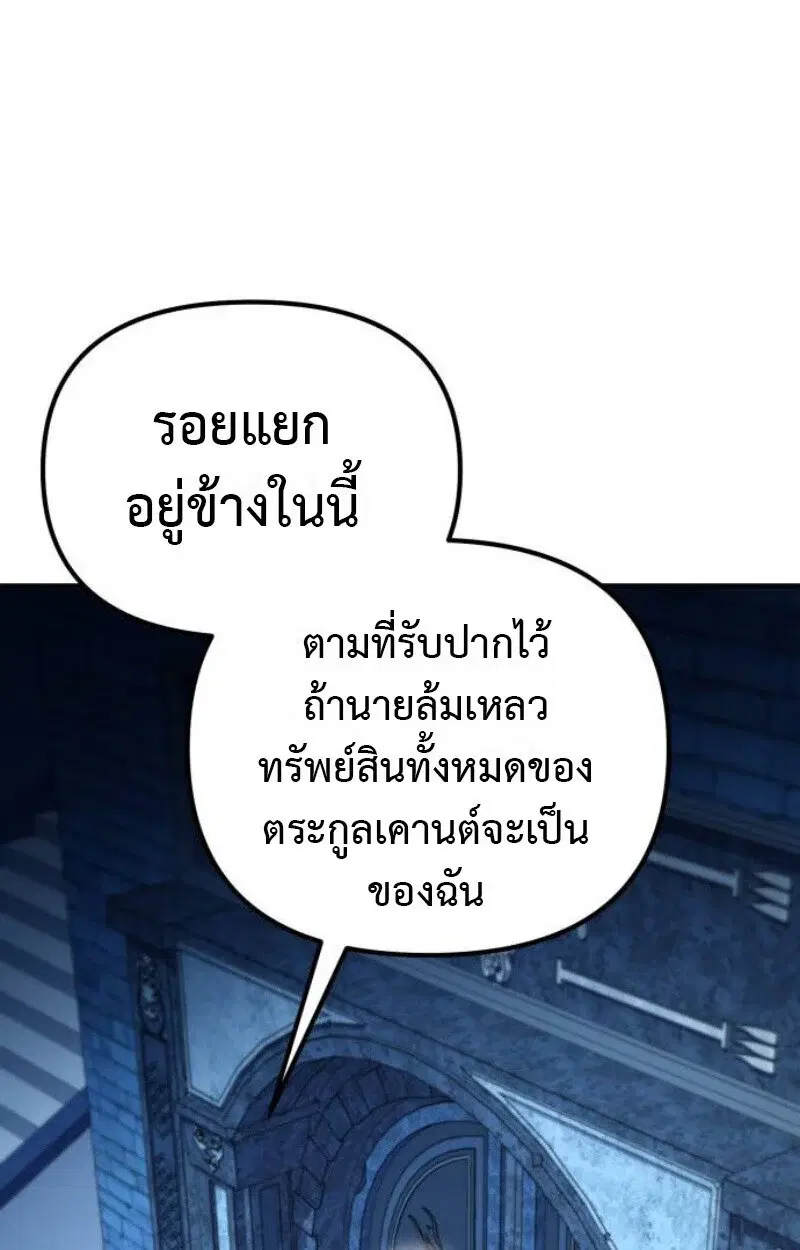 หน้า 150