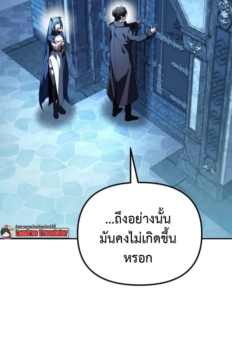 หน้า 151