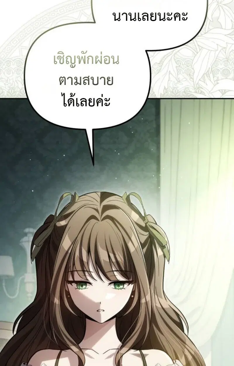 หน้า 96