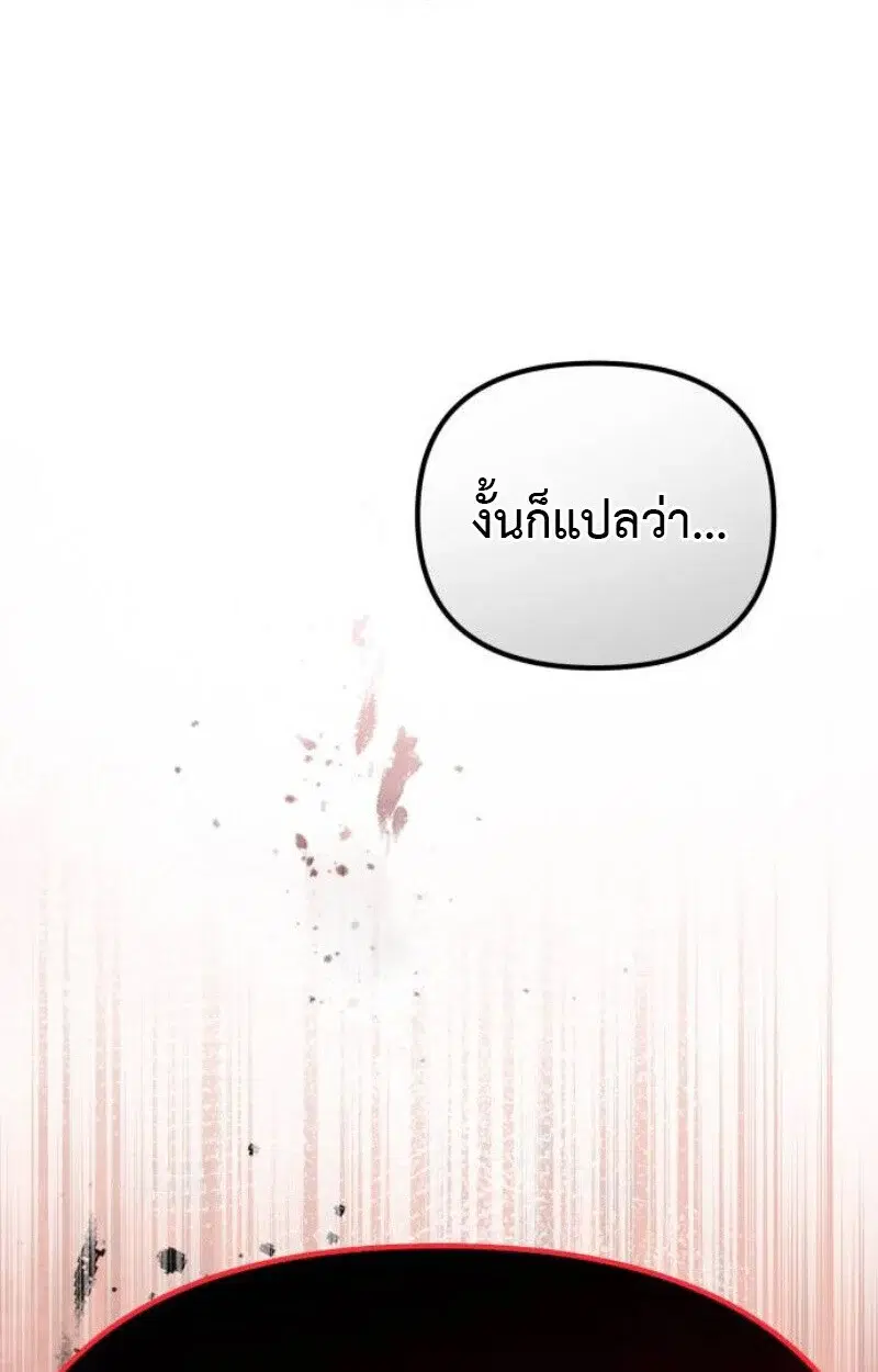 หน้า 128