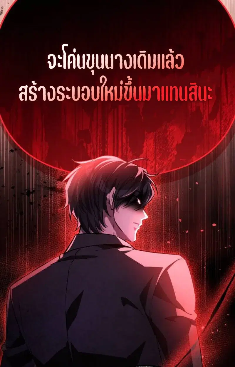 หน้า 129