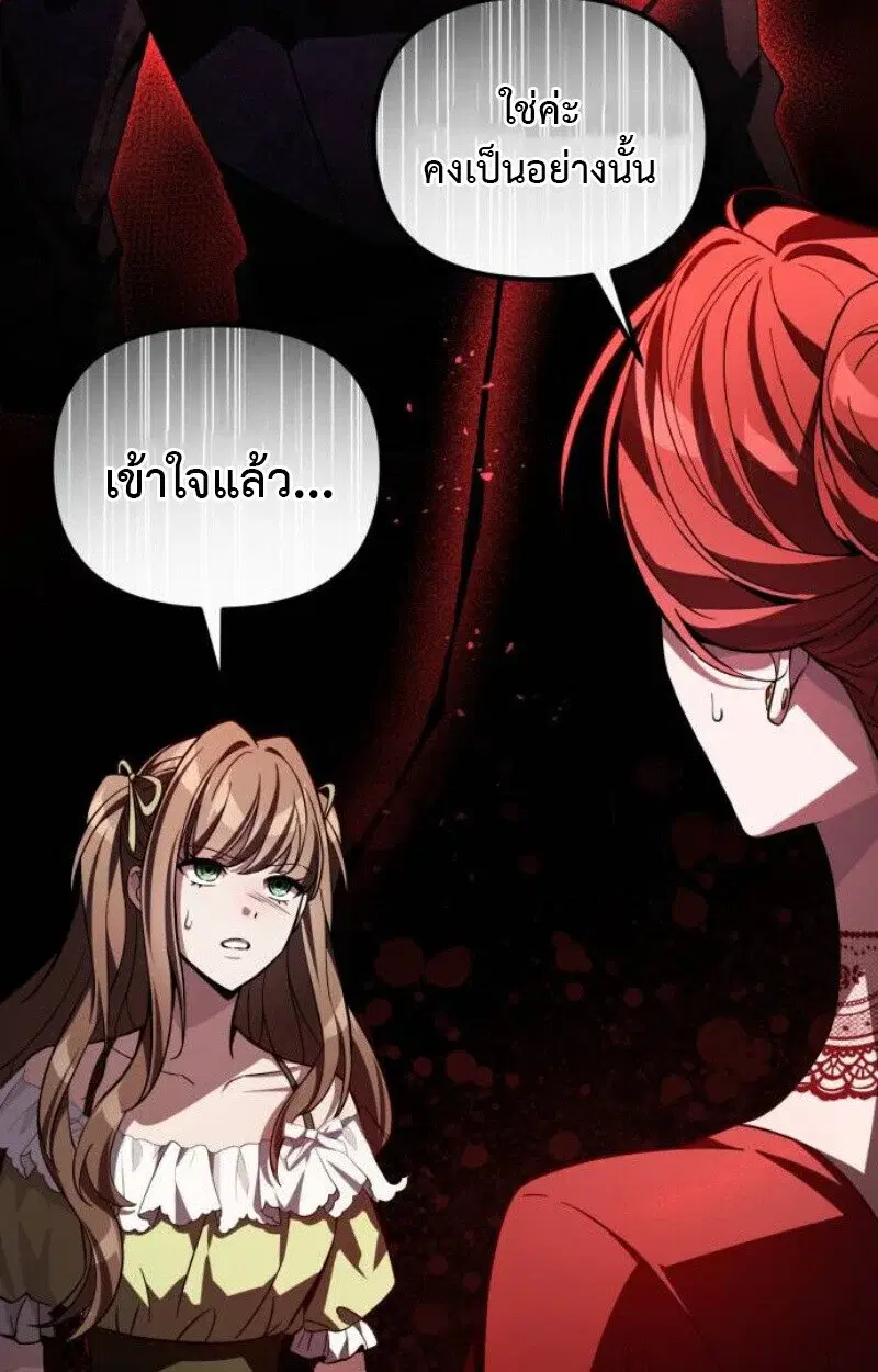 หน้า 130