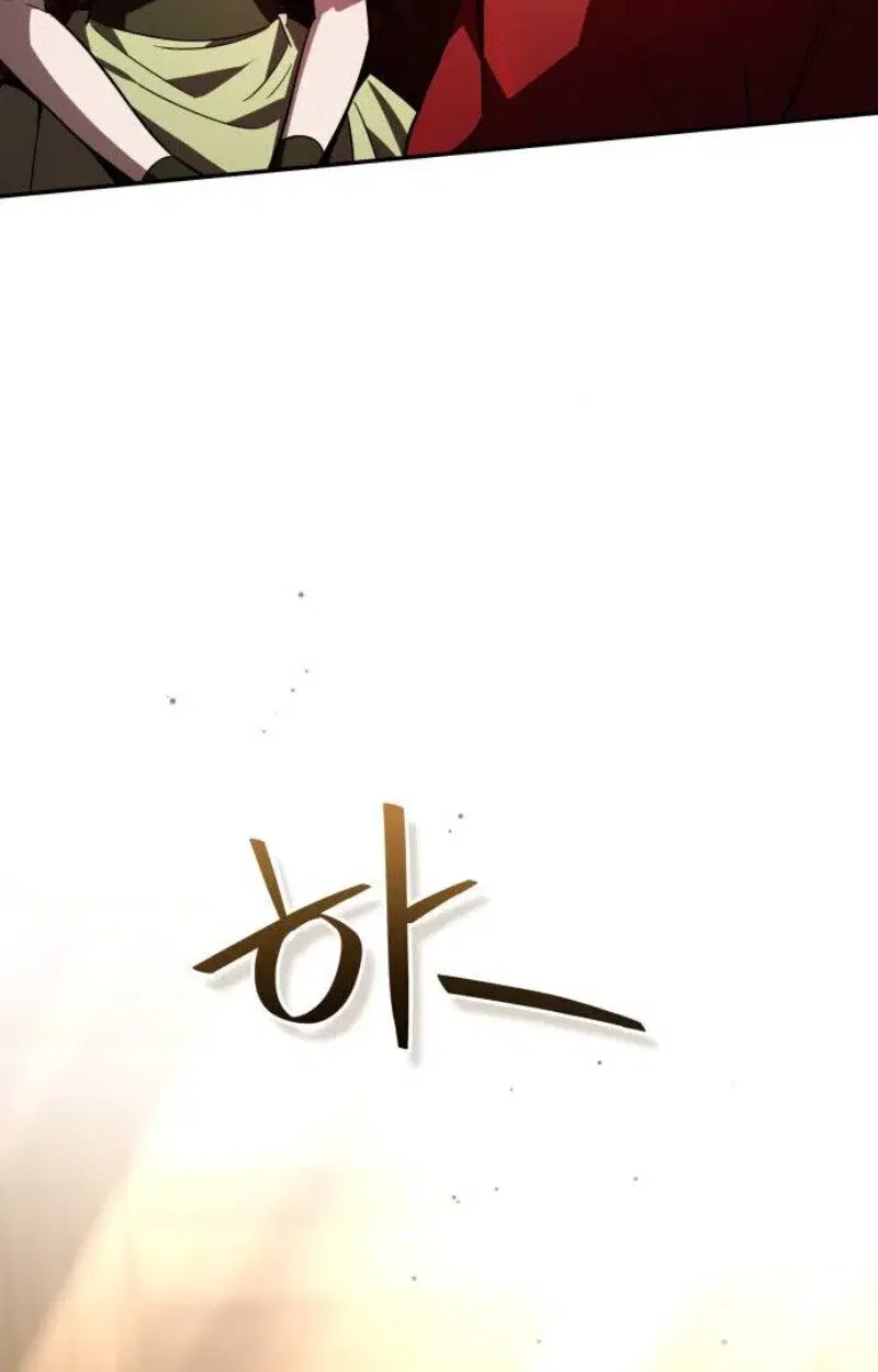 หน้า 131