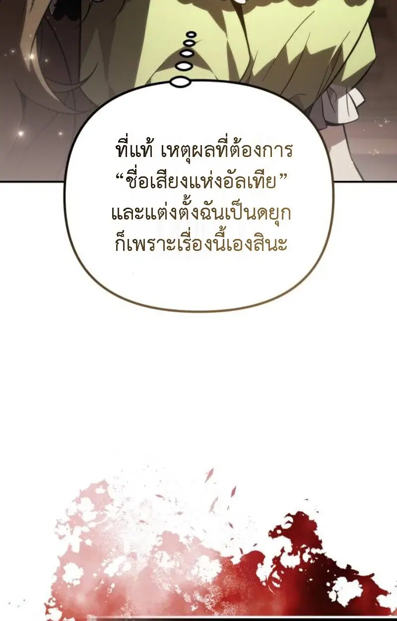 หน้า 133