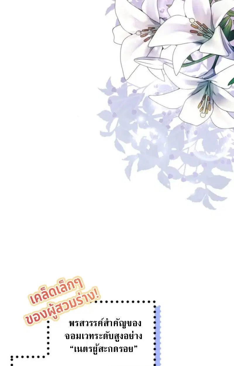 หน้า 160