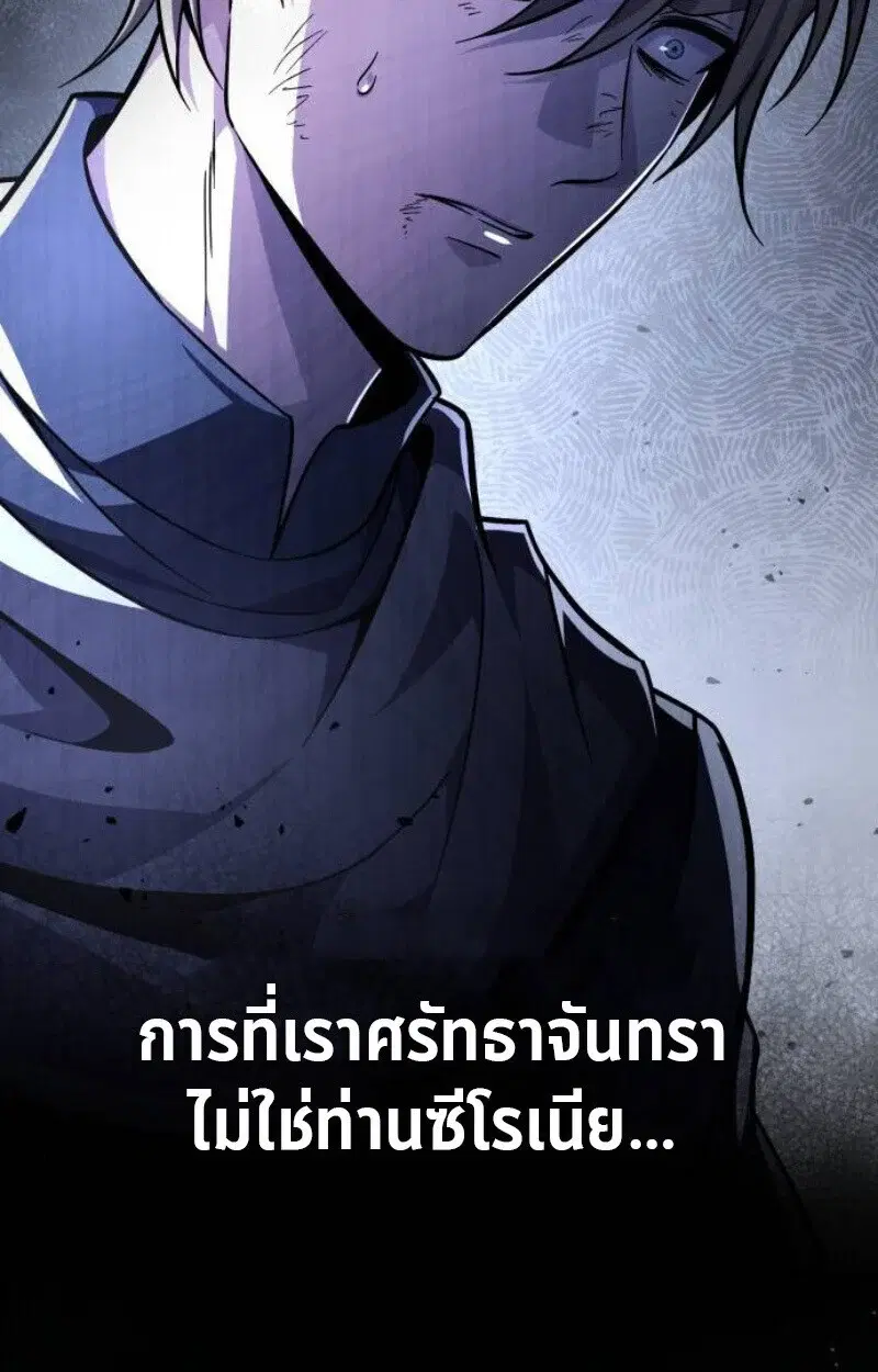 หน้า 96