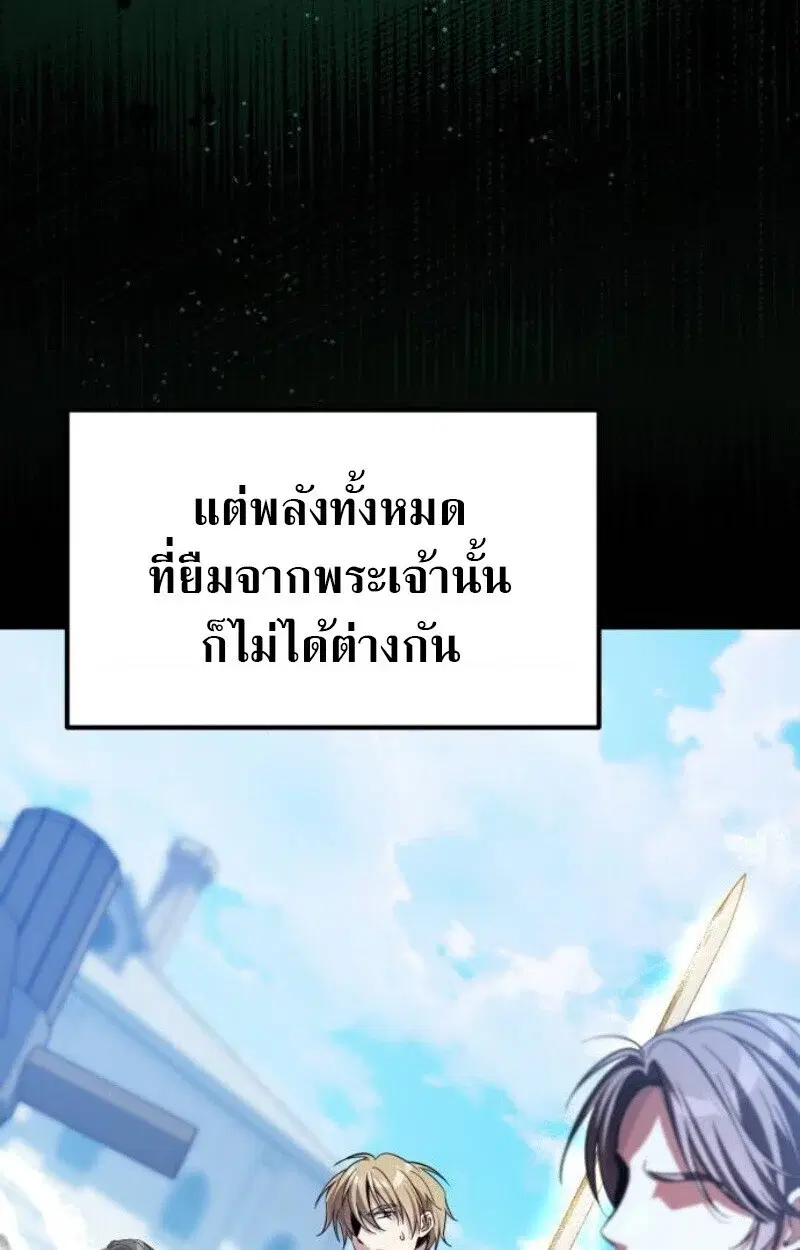 หน้า 98