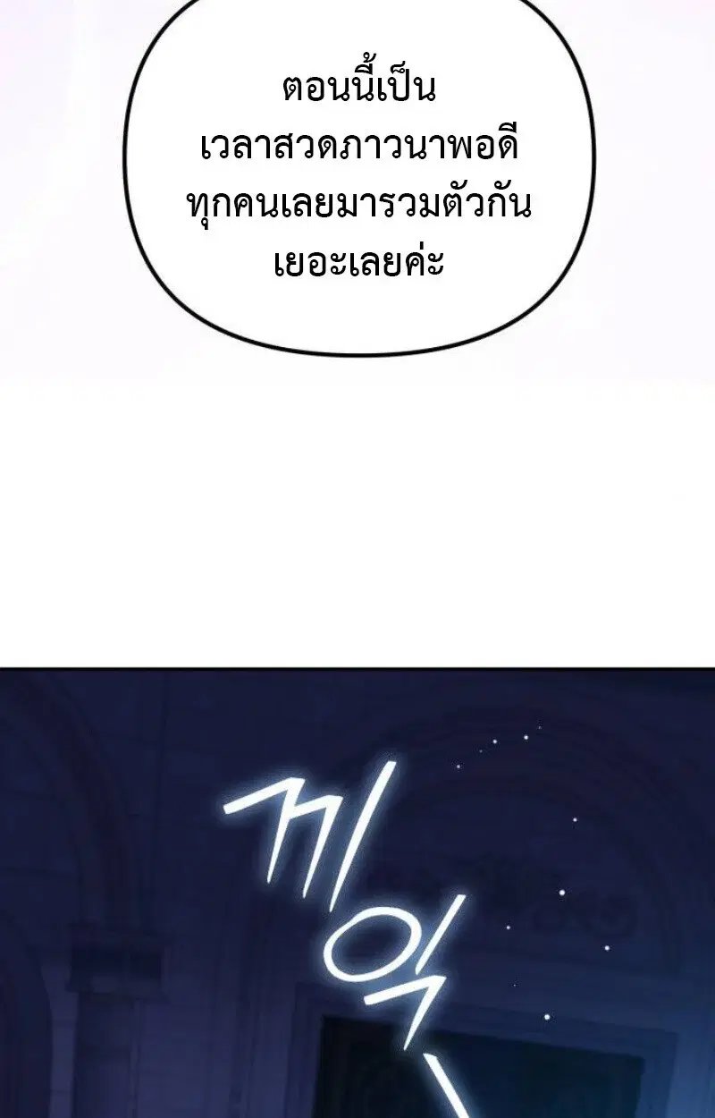 หน้า 124