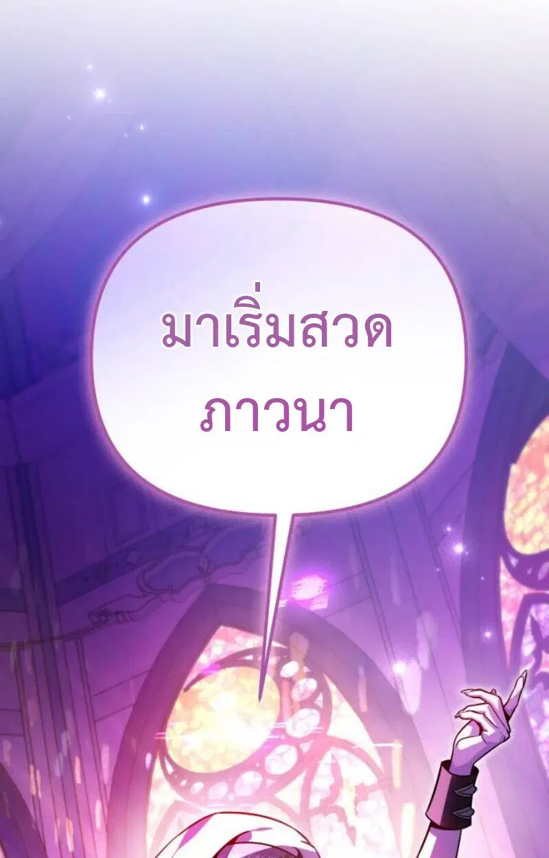 หน้า 131
