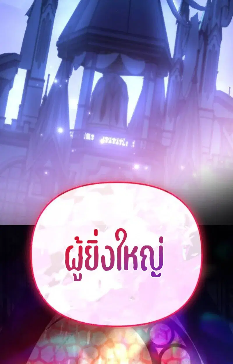 หน้า 135